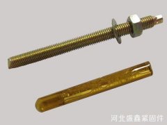 化学锚栓