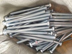 4.8镀锌外六角螺栓